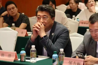 龙江名医，闪耀滨城！韩清院长受邀出席大连市医师协会眼科分会年会并作学术分享