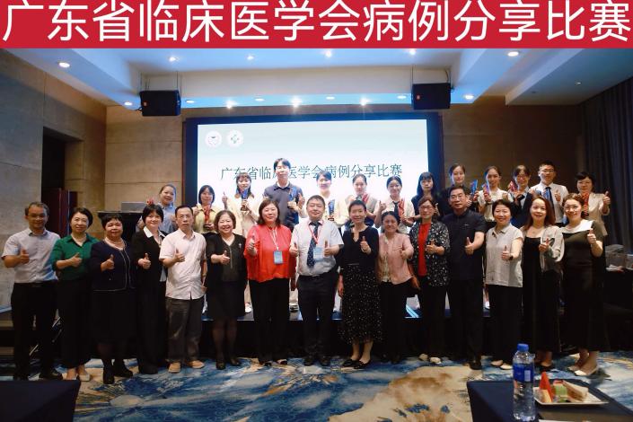 学术前沿赋能儿科诊疗｜陈艳萍教授受邀出席两大儿科权威学术会议