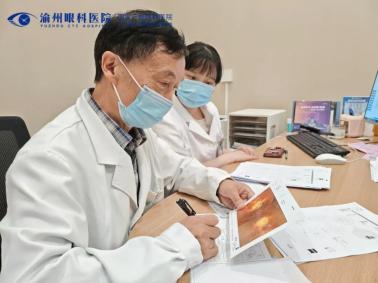 原华西医院陈晓明教授提醒:青光眼需长期管理