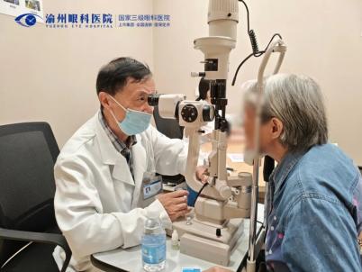 原华西医院陈晓明教授提醒:青光眼需长期管理