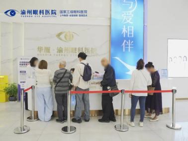 原华西医院陈晓明教授提醒:青光眼需长期管理