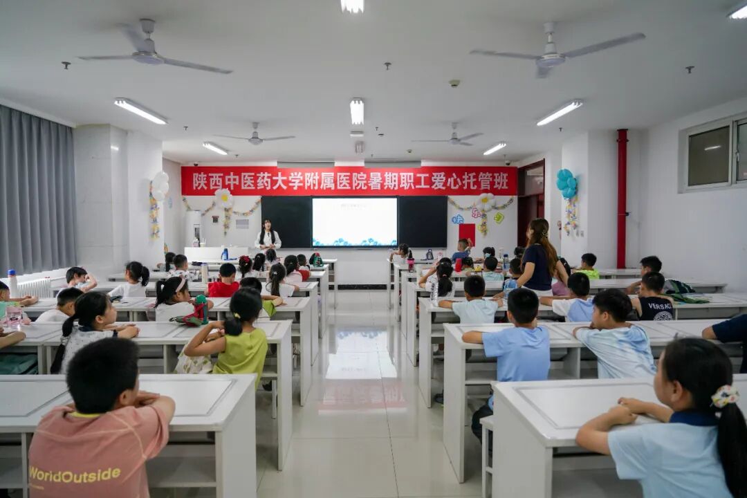 陕中附院「咸阳模式」亮相全国交流会 助力儿童青少年健康防控