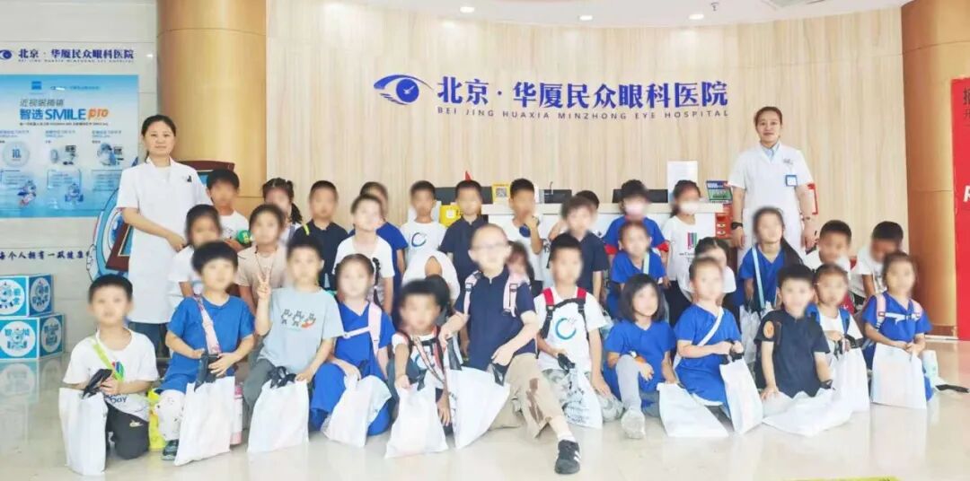 北京华厦民众眼科医院开展学龄前儿童眼健康筛查科普活动