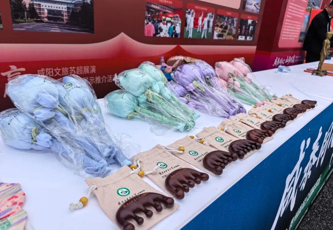 医体相融绽风采!陕中附院亮相苏超,以文化赋能健康