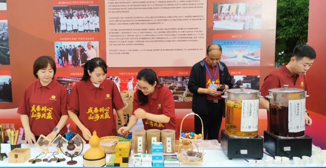 医体相融绽风采!陕中附院亮相苏超,以文化赋能健康