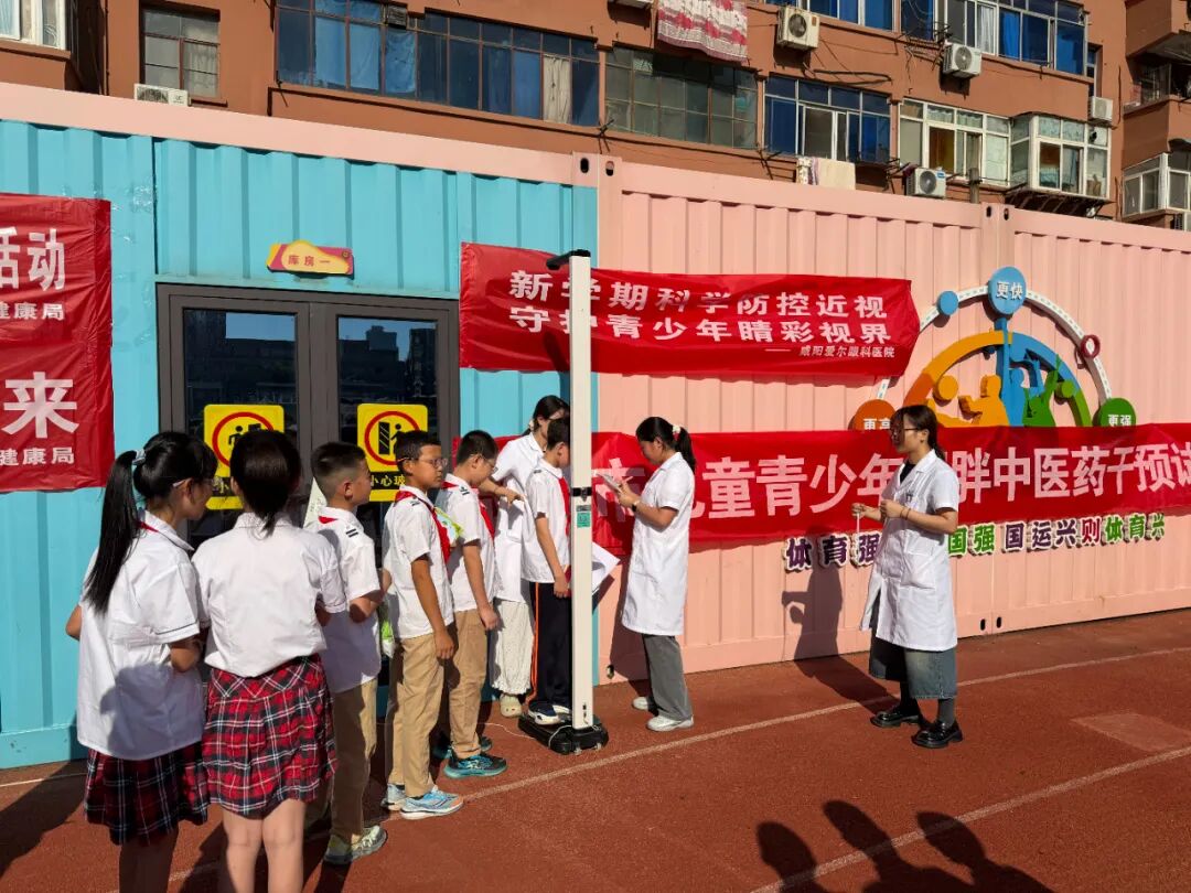 陕中附院「咸阳模式」亮相全国交流会 助力儿童青少年健康防控