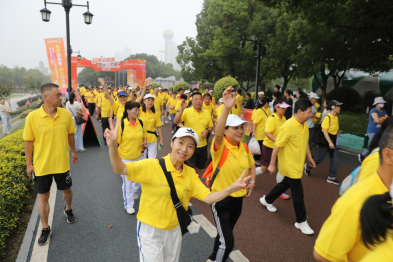 医患同跑十三载    江滩共赴「心」健康 第十三届「跑出心健康」开跑，近千医患市民共迎世界心脏日