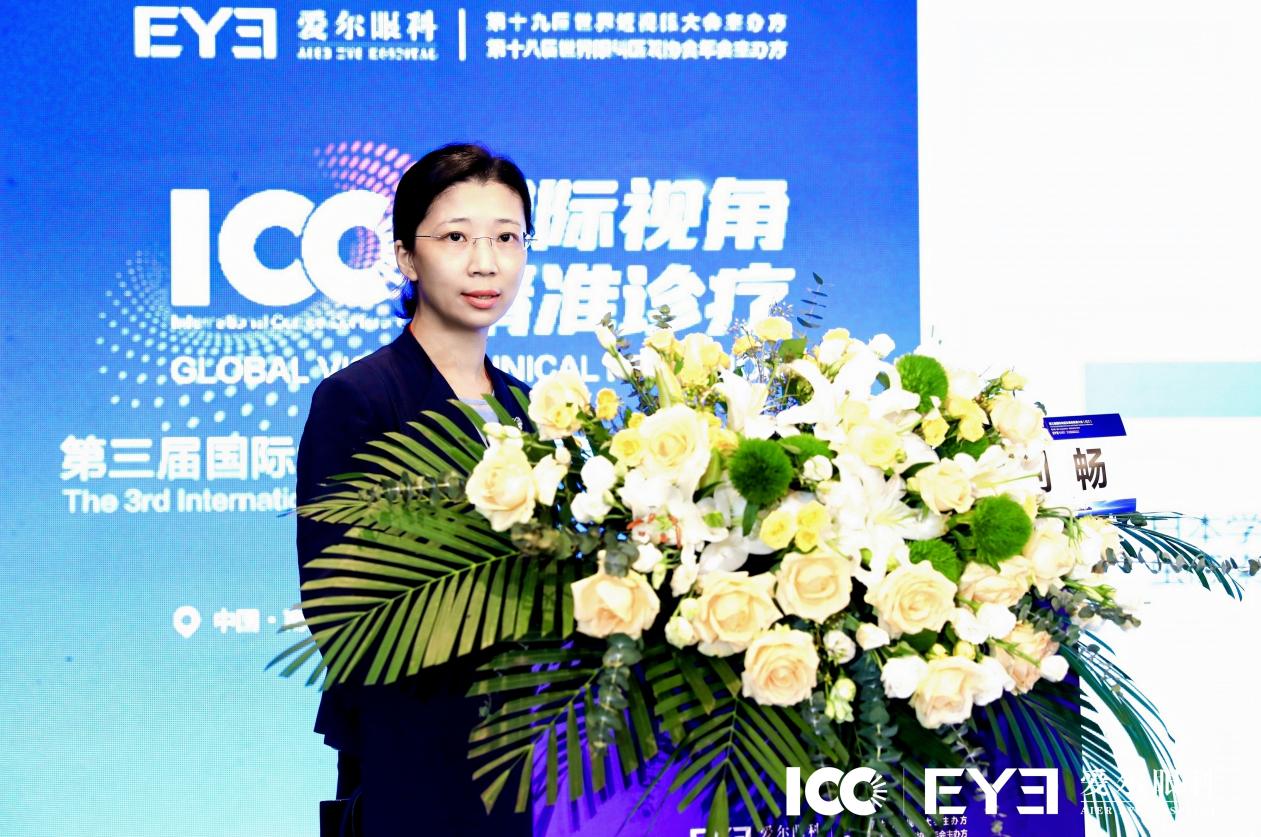 第三届 ICC 丨眼睛红痛、用药总不好？感染性角膜病病因复杂，需精准施治