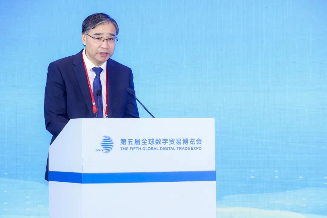 浙大邵逸夫医院承办 2026 全球数字贸易博览会医学人工智能大会