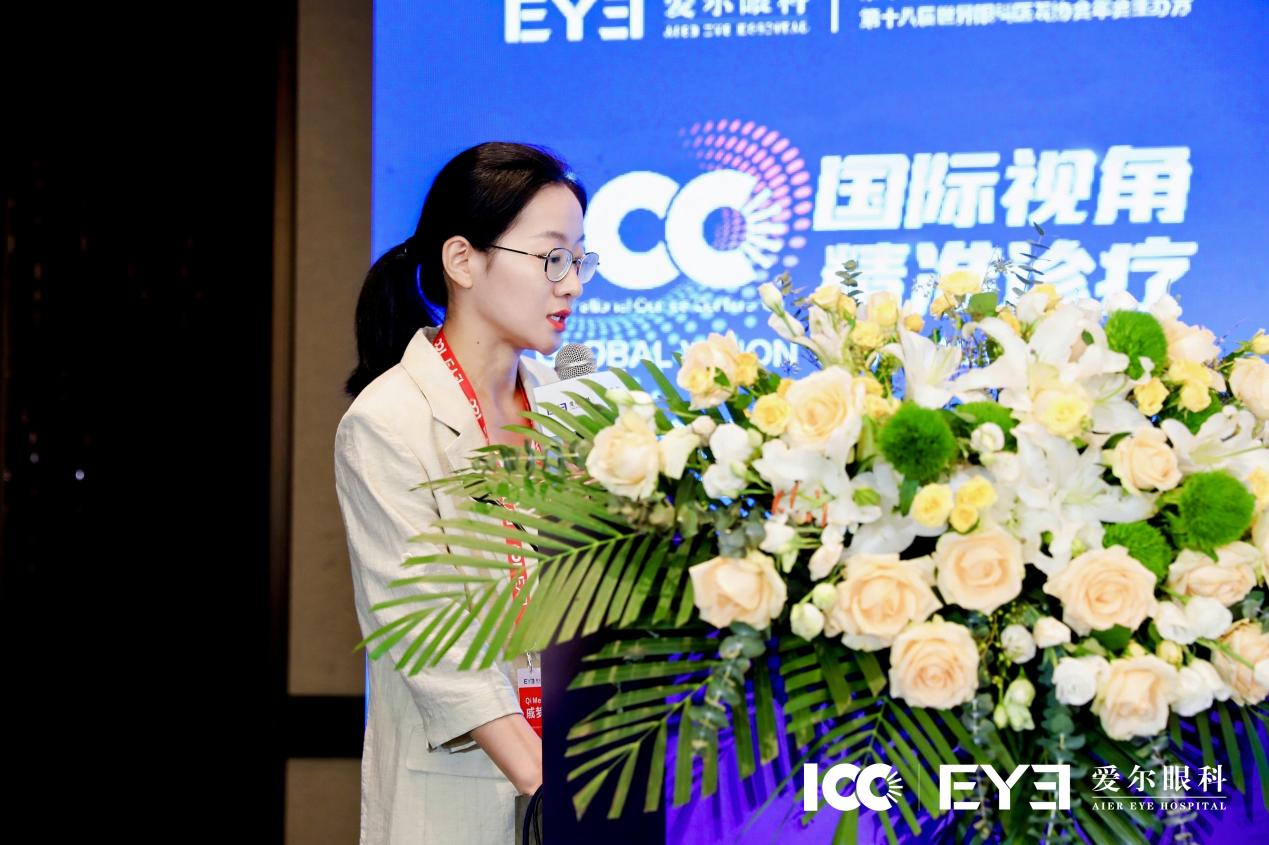 第三届 ICC 丨眼睛红痛、用药总不好？感染性角膜病病因复杂，需精准施治
