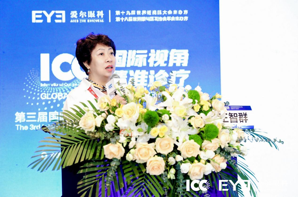 第三届 ICC 丨眼睛红痛、用药总不好？感染性角膜病病因复杂，需精准施治