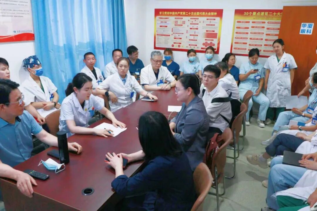 聚焦干眼分型与规范用药 北京华厦民众眼科医院开展专题培训