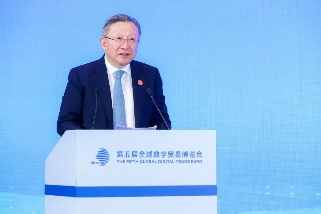 浙大邵逸夫医院承办 2026 全球数字贸易博览会医学人工智能大会
