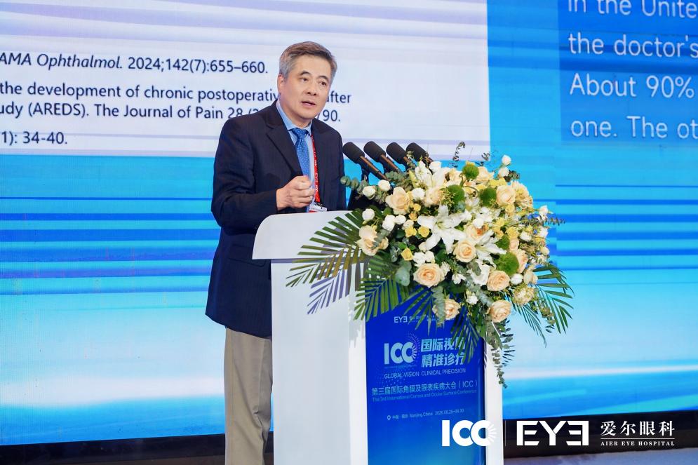 第三届 ICC 丨迭代内皮移植技术,攀登角膜移植「微创之巅」