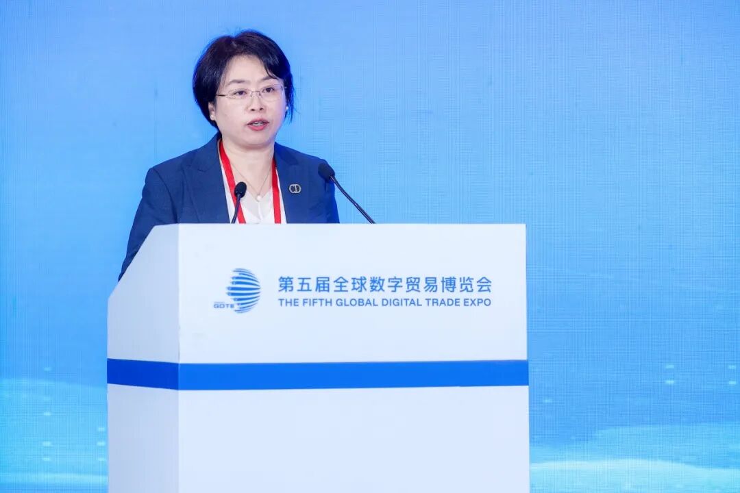 浙大邵逸夫医院承办 2026 全球数字贸易博览会医学人工智能大会