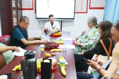 中秋前夕，北京华厦民众眼科医院开展眼健康公益筛查与科普活动