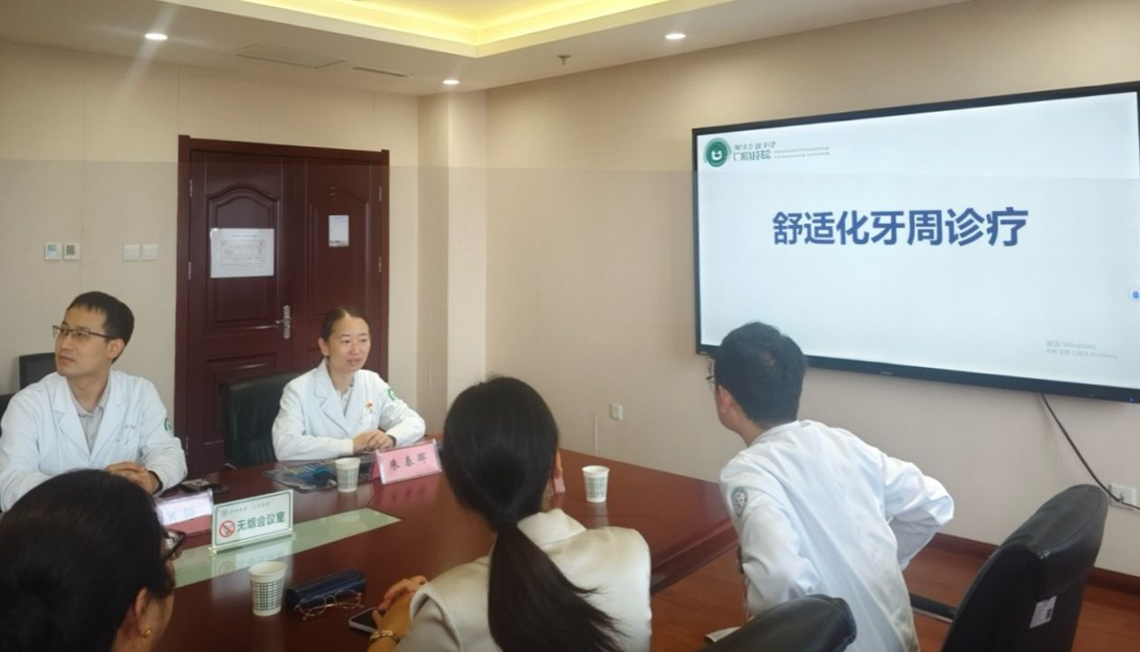 【技能提升】我院开展陕西省卫生健康适宜技术推广项目「舒适化洁牙的推广应用」