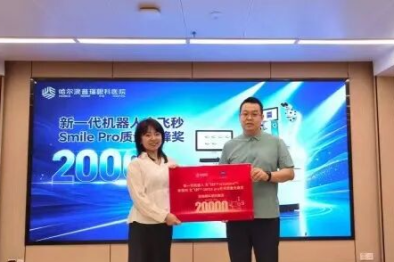 以万例之功，行毫厘之事——走进包赫院长的屈光二十载