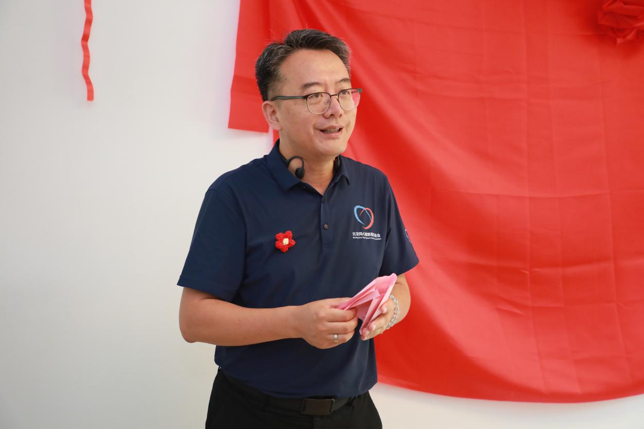汇聚公益力量 筑就暖心港湾 「同心圆・南昌大学二附院爱心小家暨南昌退役军人健康驿站」正式揭牌