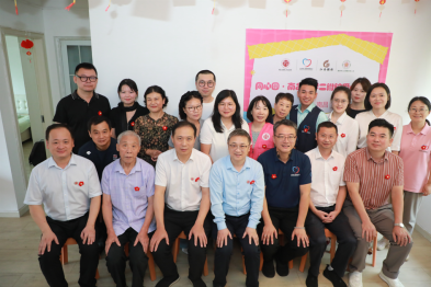 汇聚公益力量 筑就暖心港湾  「同心圆・南昌大学二附院爱心小家暨南昌退役军人健康驿站」正式揭牌
