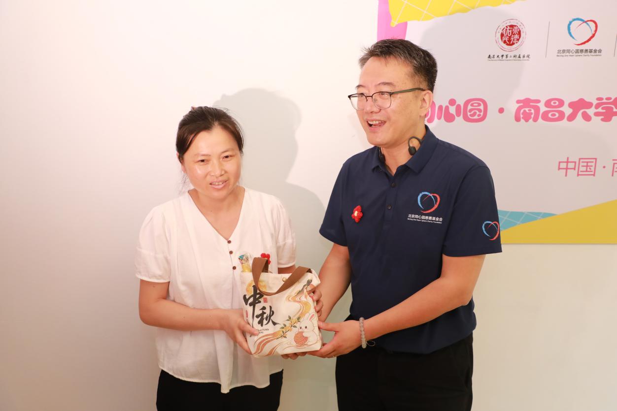 汇聚公益力量 筑就暖心港湾 「同心圆・南昌大学二附院爱心小家暨南昌退役军人健康驿站」正式揭牌