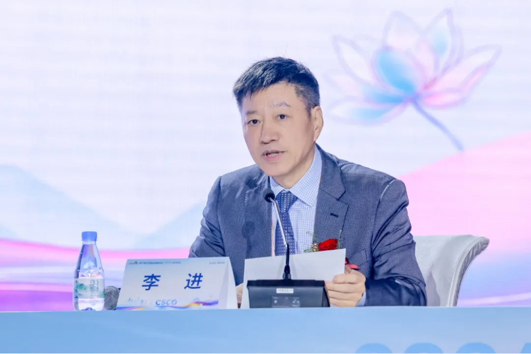 CSCO 2026 丨守正规范,数智创新:共话肿瘤诊疗前沿与临床实践