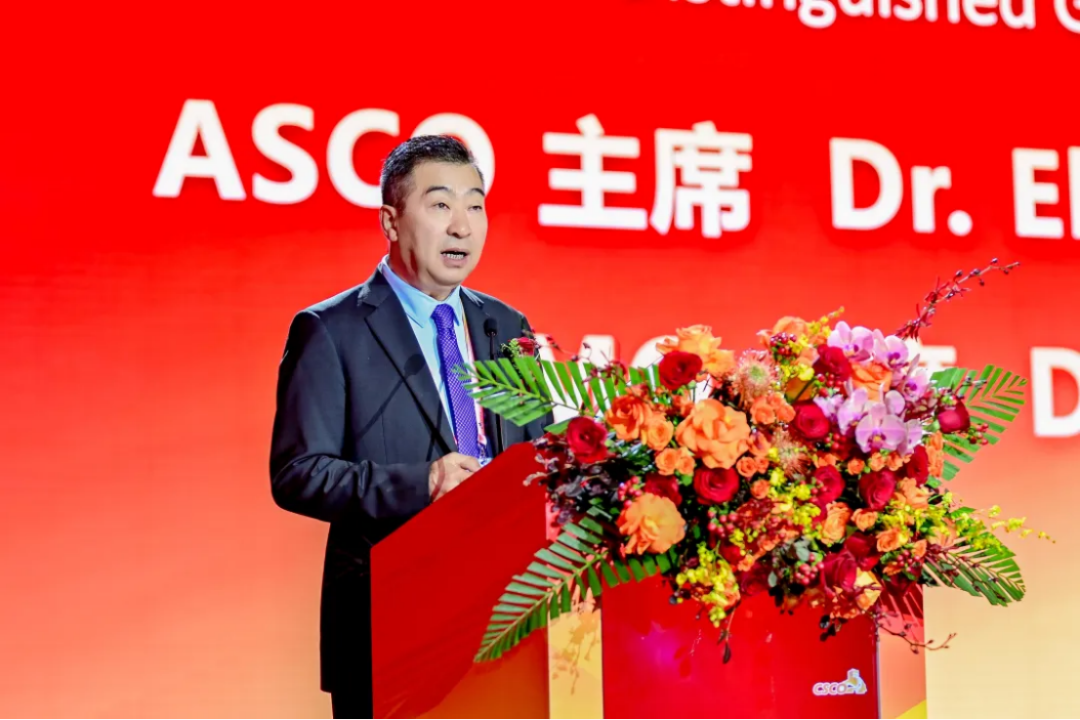 CSCO 2026 丨守正规范,数智创新:共话肿瘤诊疗前沿与临床实践