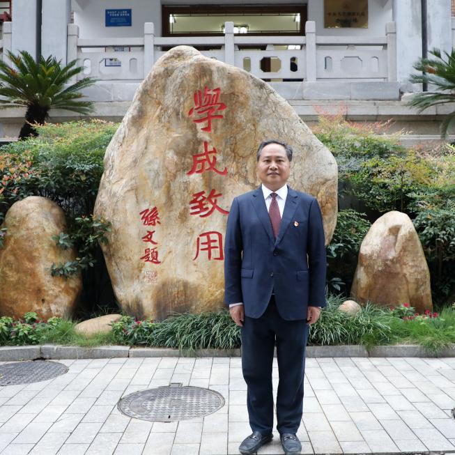 夏晓波教授出任爱尔眼科医院集团副总院长:聚智筑建眼科发展新高地