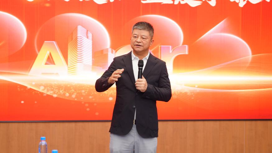 夏晓波教授出任爱尔眼科医院集团副总院长:聚智筑建眼科发展新高地