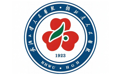跨越国界的健康守护  武汉大学人民医院国际化诊疗护航澳籍妈妈保乳抗癌