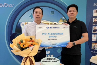 佛山华厦眼科获评 EVO+ICL(V5) 临床应用中心，张弛院长获官方认证