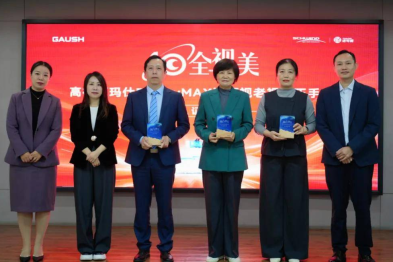 全国学术会，佛山华厦眼科张弛院长获评迈可视老视矫正认证专家