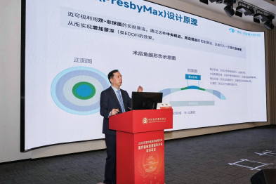 佛山华厦眼科张弛教授亮相全国眼科年会，分享老视诊疗前沿成果