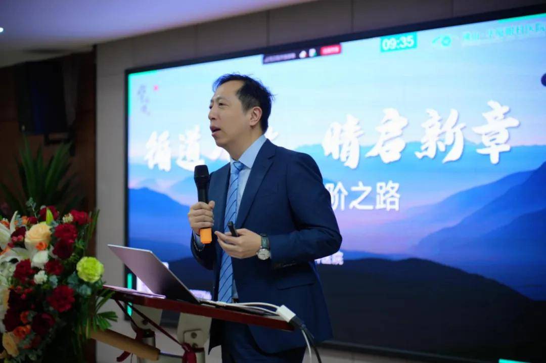 全国学术会,佛山华厦眼科张弛院长获评迈可视老视矫正认证专家