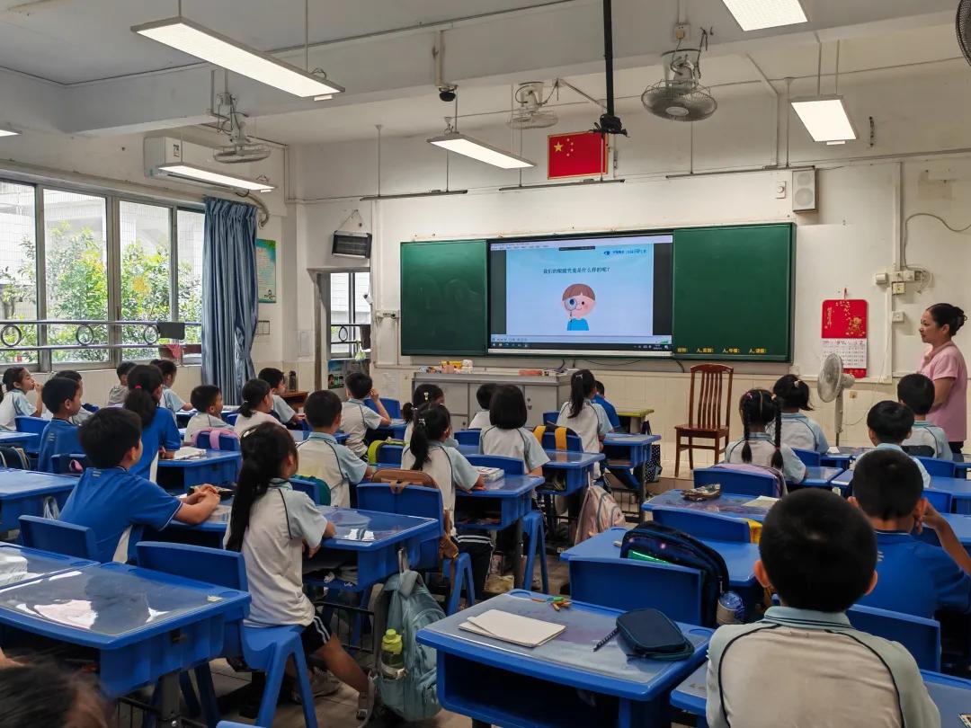 近防 365・瞳爱伴我行|佛山华厦眼科护眼讲座走进惠景小学