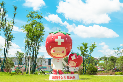 痤疮、玫瑰痤疮饮食禁忌大全！对症忌口，皮肤越养越稳！