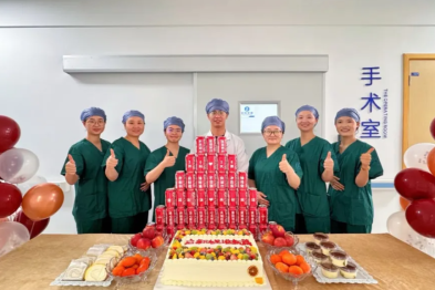 明州要闻 | 浙江明州康复医院手术室正式开科