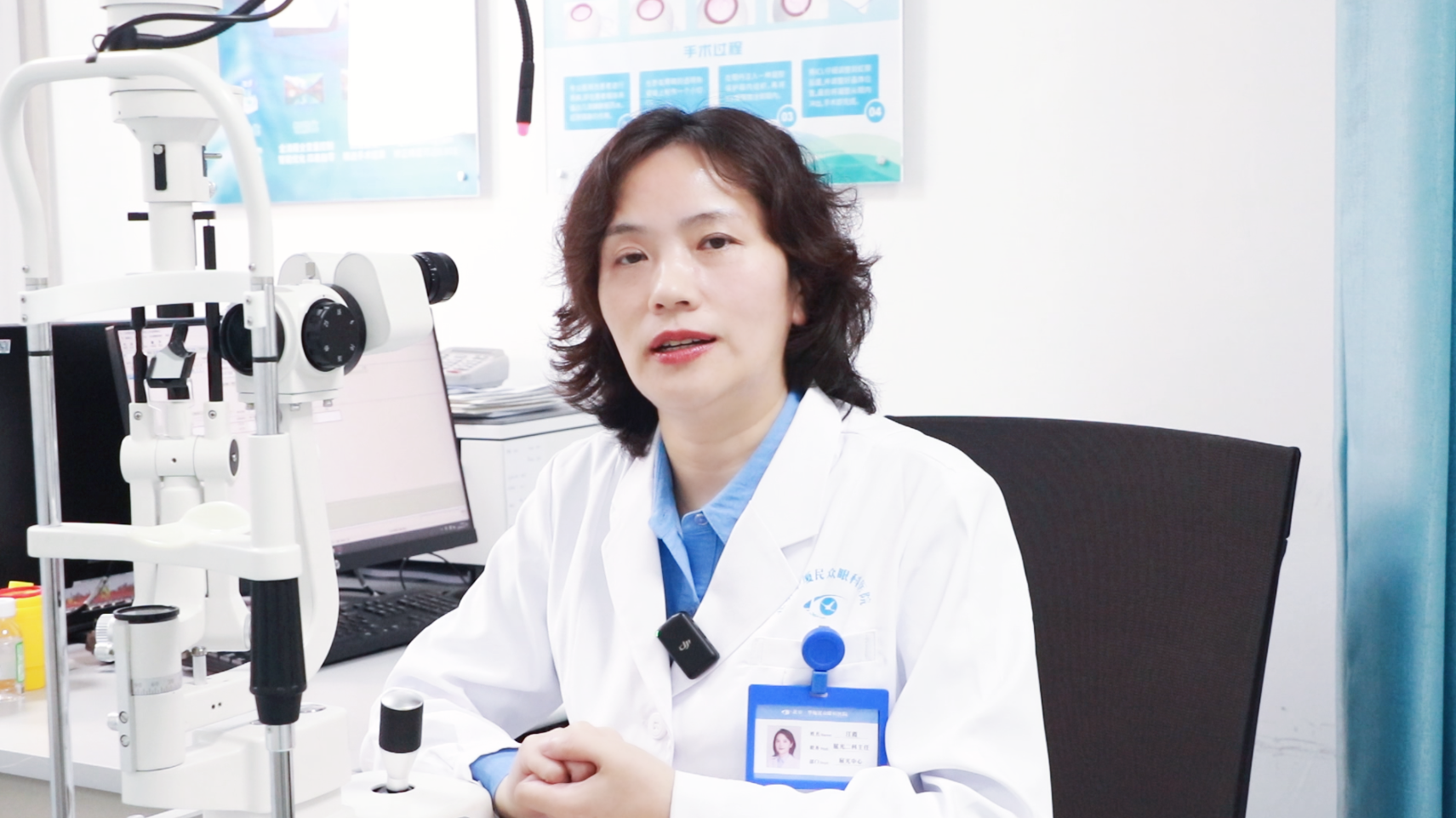 近视手术后,运动人群如何安排恢复节奏?