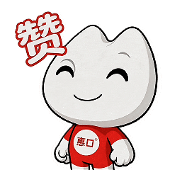 「惠小牙」来啦!快来围观超萌表情包