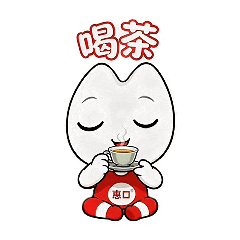 「惠小牙」来啦!快来围观超萌表情包
