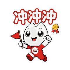 「惠小牙」来啦!快来围观超萌表情包