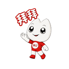 「惠小牙」来啦!快来围观超萌表情包