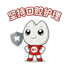 「惠小牙」来啦!快来围观超萌表情包