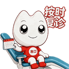 「惠小牙」来啦!快来围观超萌表情包