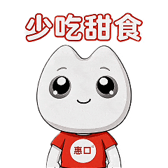 「惠小牙」来啦!快来围观超萌表情包