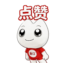 「惠小牙」来啦!快来围观超萌表情包