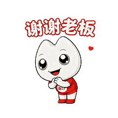 「惠小牙」来啦!快来围观超萌表情包