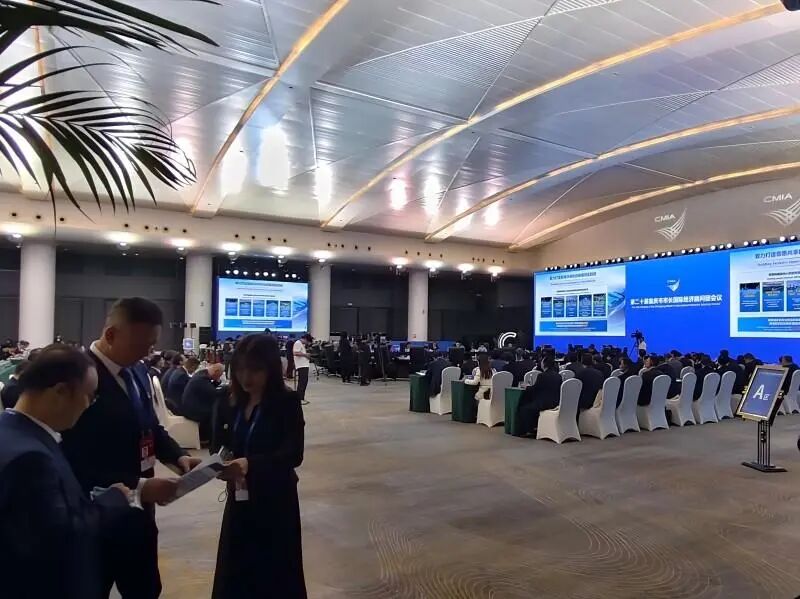 海扶科技亮相第二十届重庆市市长国际经济顾问团会议
