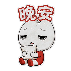 「惠小牙」来啦!快来围观超萌表情包