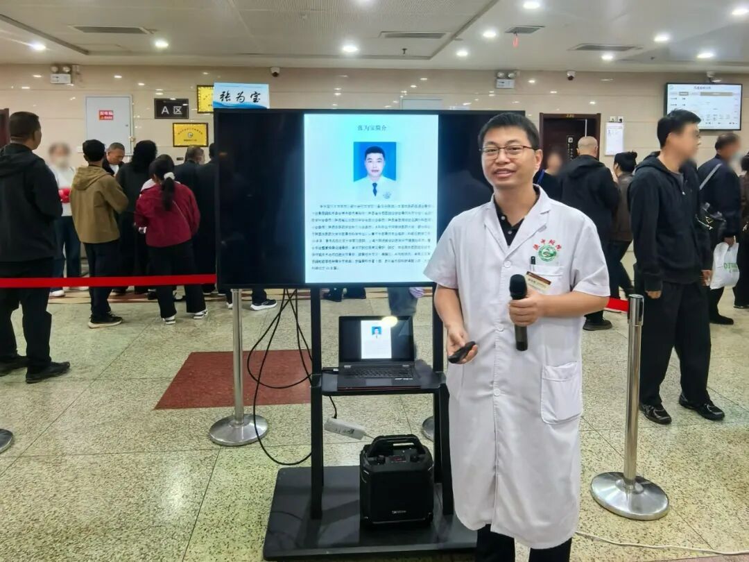 陕中附院开展世界关节炎日主题义诊活动